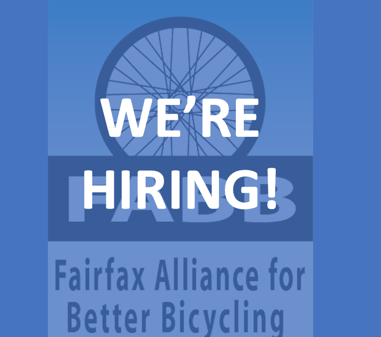 Development Director Wanted!